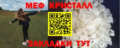 бошки Донской