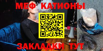 амф Дубна