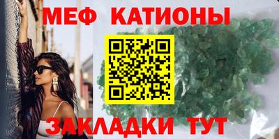 бошки Донской