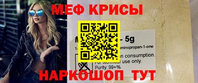 бошки Донской