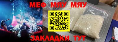 бошки Донской