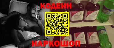 бошки Донской
