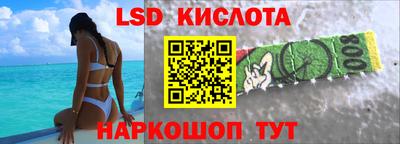 амф Дубна