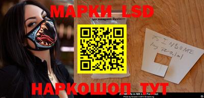 амф Дубна