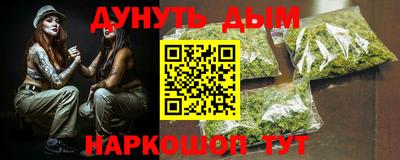 амф Дубна