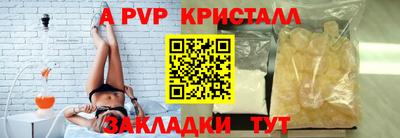 амф Дубна
