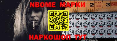 амф Дубна