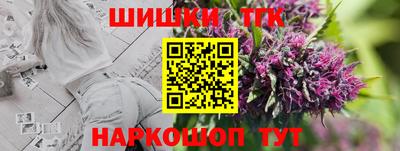 эйфоретик Донецк