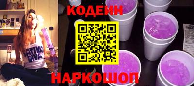 бошки Донской