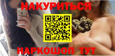 бошки Донской