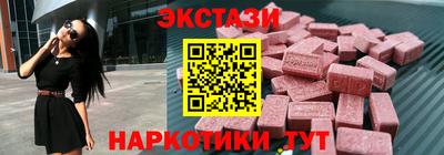 бошки Донской