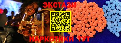 бошки Донской