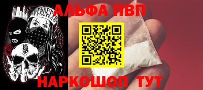 амф Дубна