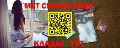 бошки Донской