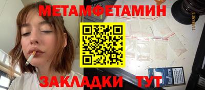 амф Дубна