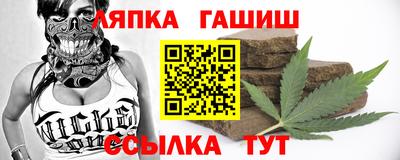 эйфоретик Донецк