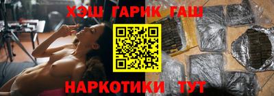 эйфоретик Донецк