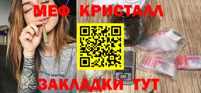 2c-b Дмитров