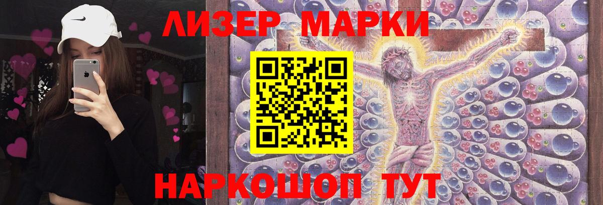 ЛСД экстази кислота  ЛСД экстази  Вход с VPN  Владимир  Лсд 25 экстази ecstasy 